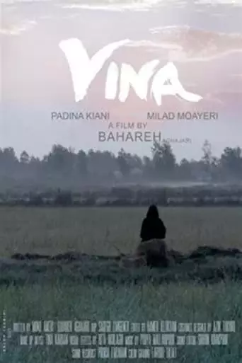 Vina (2024)
