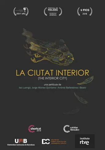 The Interior City (2017)
