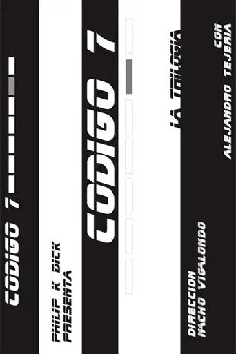 Código 7 (2002)