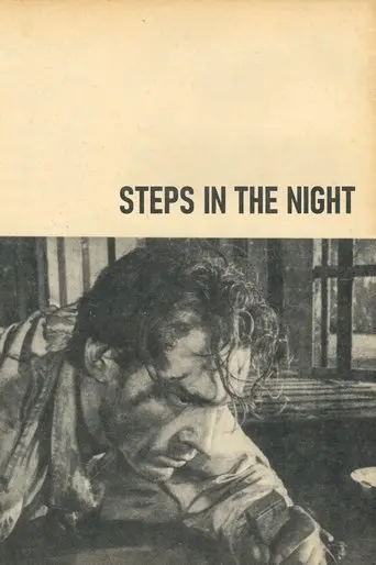 Steps in the Night (1963)