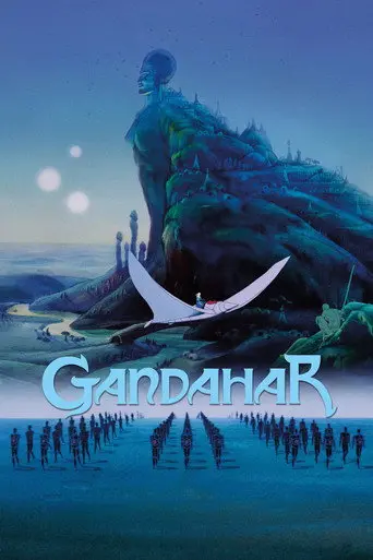 Gandahar (1987)