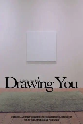 Drawing You (2019)