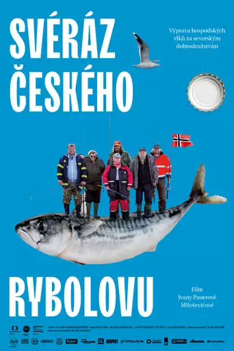 Peculiarity Of Fisherman's Soul (2021)