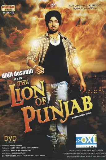 The Lion of Punjab (2011)