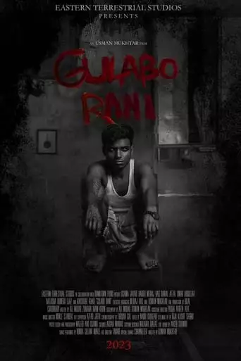 Gulabo Rani (2023)