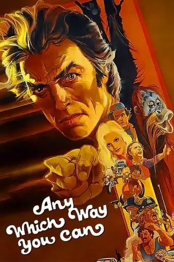 Any Which Way You Can (1980)