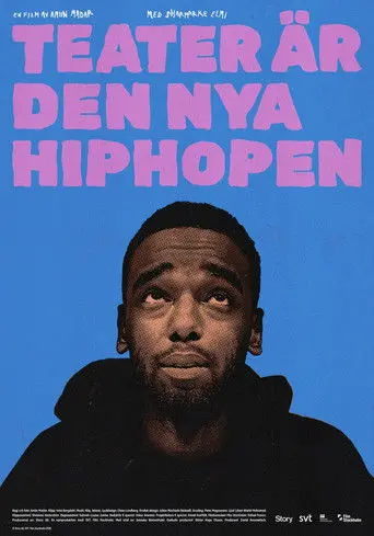 Teater är den nya hiphopen (2025)