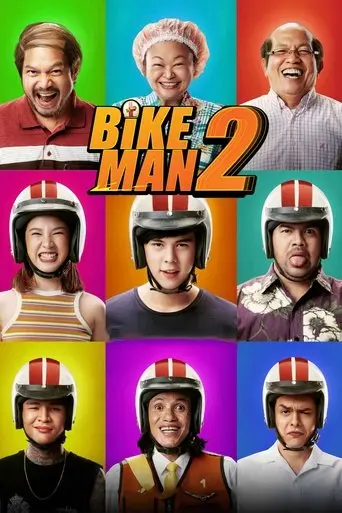 Bikeman 2 (2019)