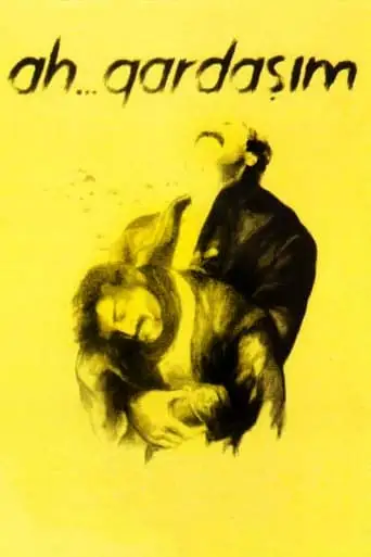 Ah Gardasim (1991)