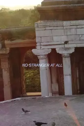 No Stranger At All (2023)
