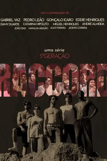 RACCORD (2023)