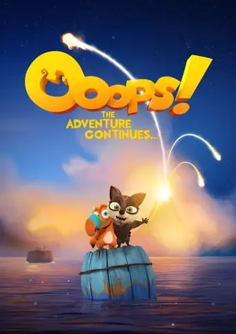 Two By Two: Overboard! (2020)