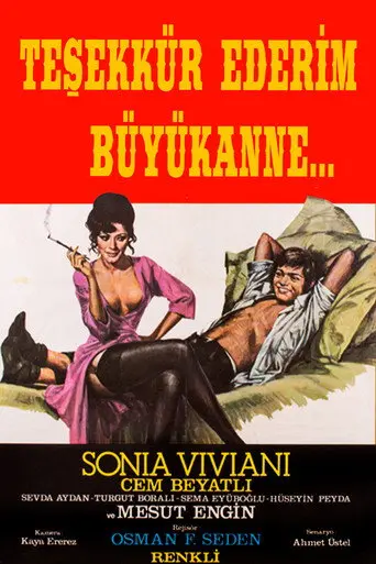Thanks a Lot, Granny (1975)