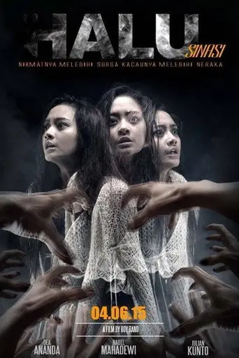 Halusinasi (2015)