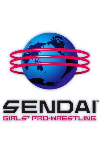 Sendai Girls' Pro Wrestling in Osaka ~Acceleration~ (2026)