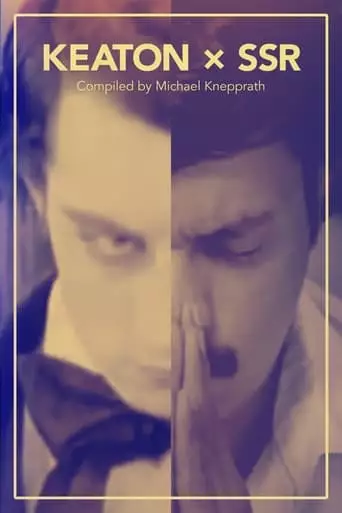 Keaton * Ssr: Our Hospitality And Maryada Ramanna Side-By-Side (2023)