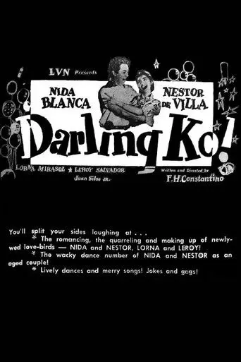 Darling Ko (1955)