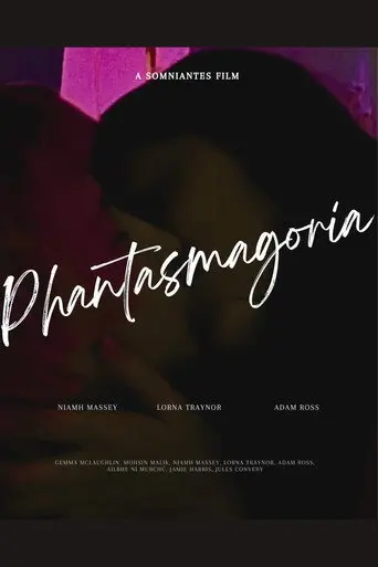 Phantasmagoria (2023)