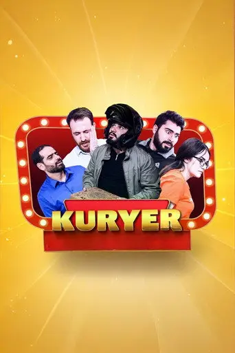 Courier (2021)
