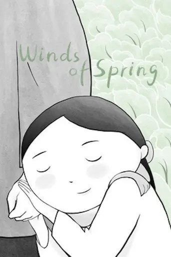 Winds of Spring (2017)