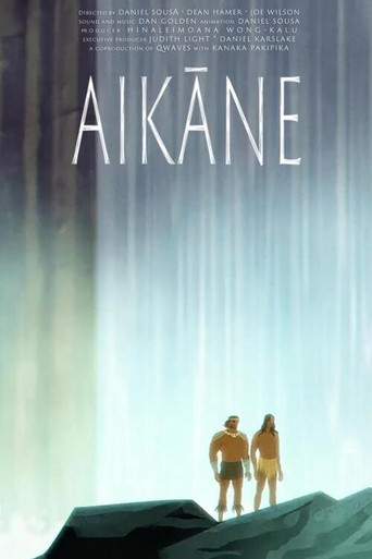 Aikāne (2023)
