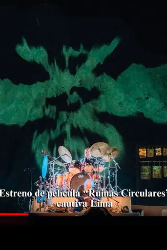 Ruinas circulares (2026)