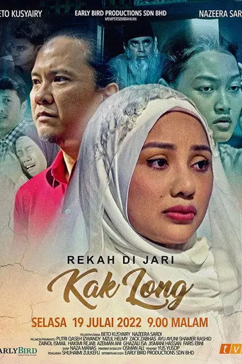 Rekah Di Jari Kak Long (2022)