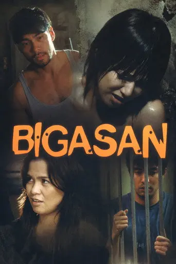 Bigasan (2010)