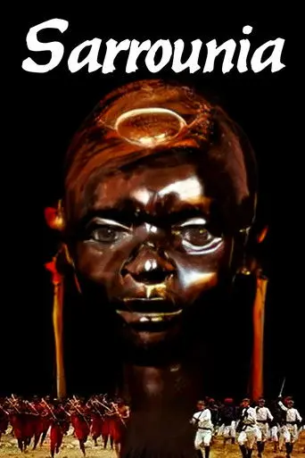 Sarraounia (1986)
