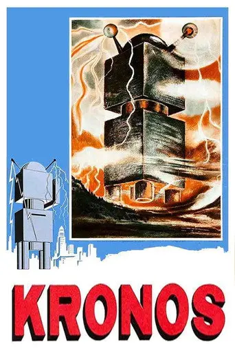Kronos (1957)