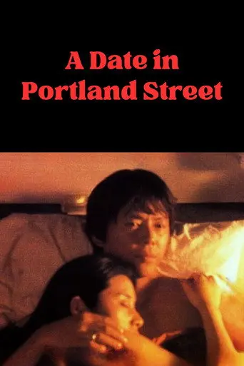 A Date in Portland Street (1995)