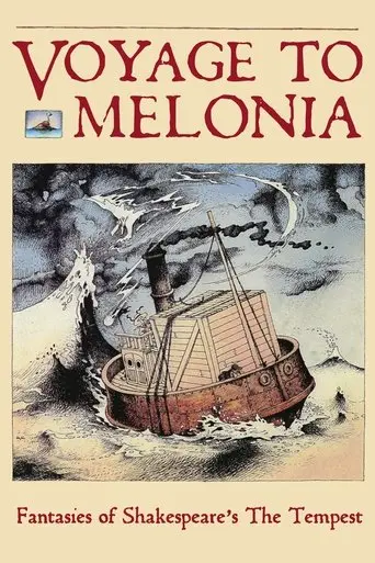 The Journey to Melonia (1989)