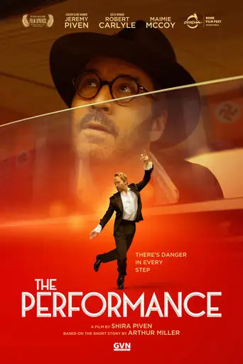 The Performance (2024)