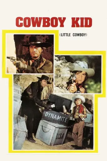 The Little Cowboy (1973)