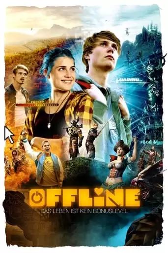 Offline: Are You Ready For The Next Level? (2016)