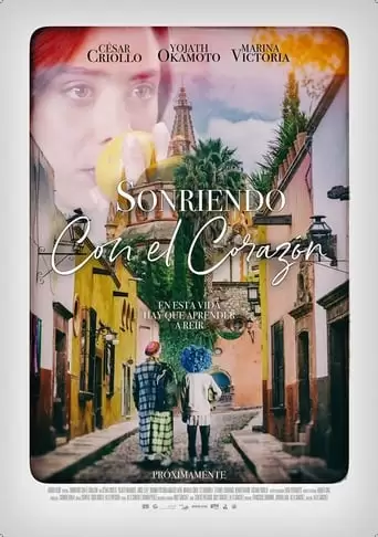 Smile With Heart (2019)