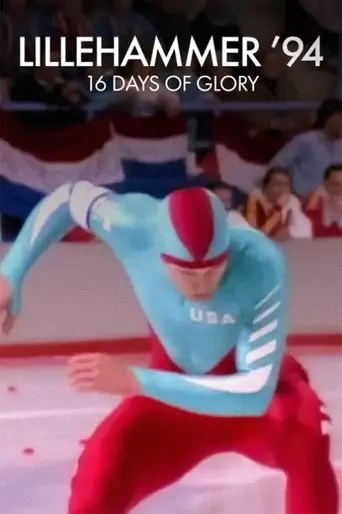 Lillehammer ’94: 16 Days of Glory (1994)