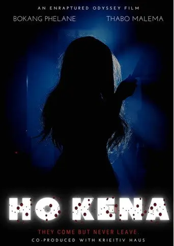 Ho Kena (1970)