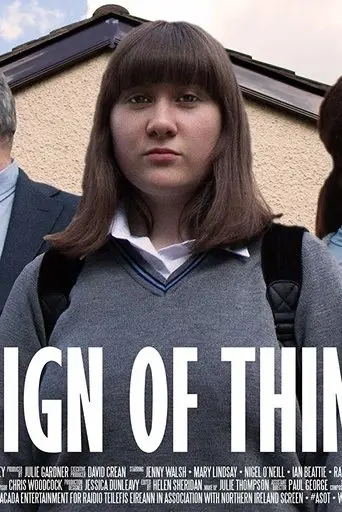 A Sign Of Things (2017)