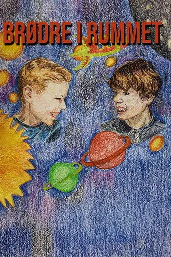 Brothers in Space (2018)