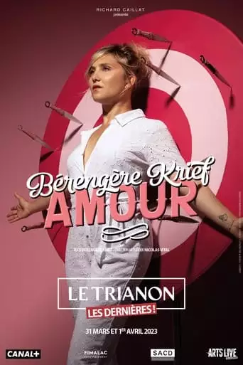 Amour (2023)