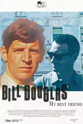 Bill Douglas - My Best Friend (2023)