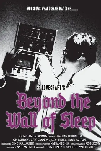 Beyond The Wall Of Sleep (2009)