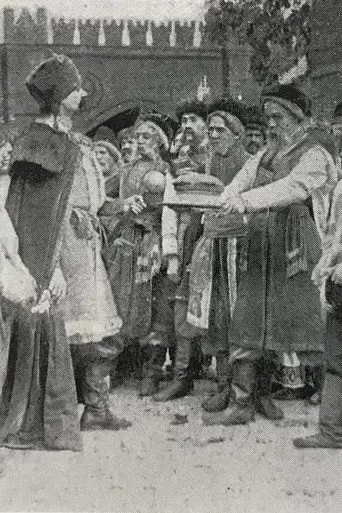 In the Days of the Hetmans (1911)