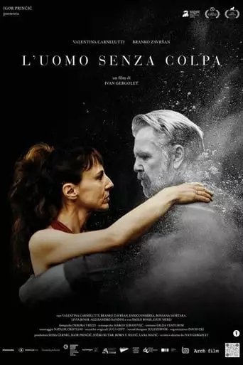 L'uomo Senza Colpa (2023)