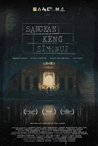 Sangkan Kèng Sininup (1970)
