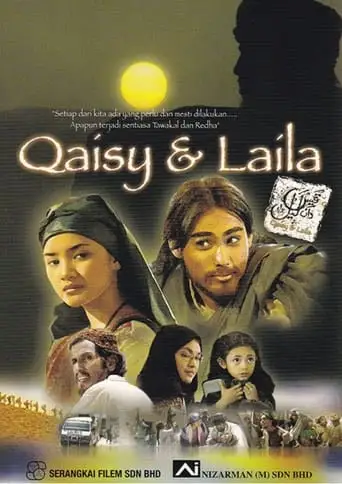 Qaisy & Laila (2005)