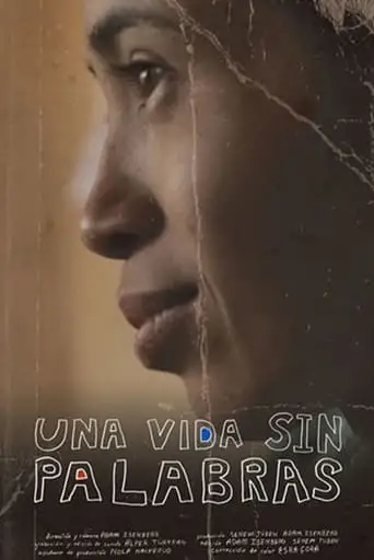 A Life without Words (2011)