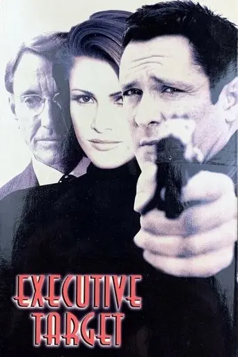 Executive Target (1997)