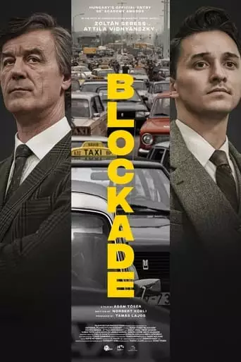 Blokad (2022)